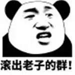 best free online slots Liu Mingxiu tersenyum sedikit dan baru saja akan melewati Fang Sipa untuk menyeka mulutnya.